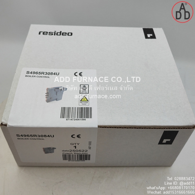resideo S4965R3084U (6)